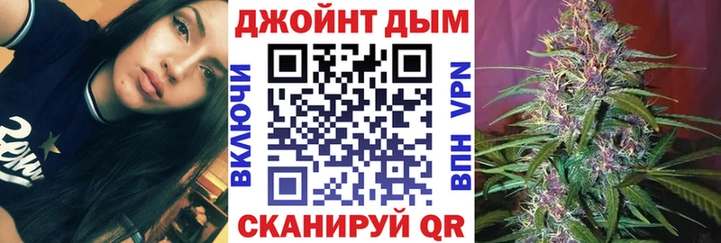 Где найти наркотики Тосно Канабис АМФЕТАМИН Бутират МЕФ