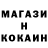 Кетамин VHQ CHANDAN