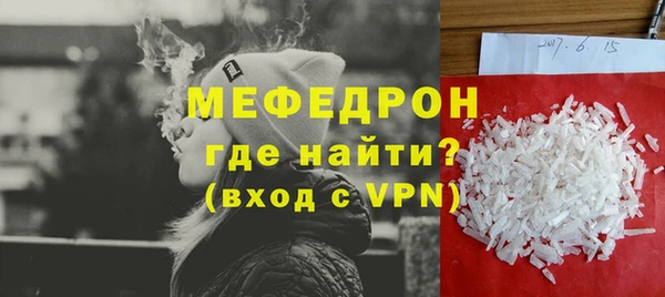 jwh Ростов