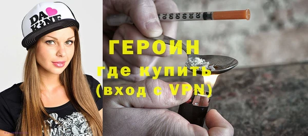 гашик Дубовка