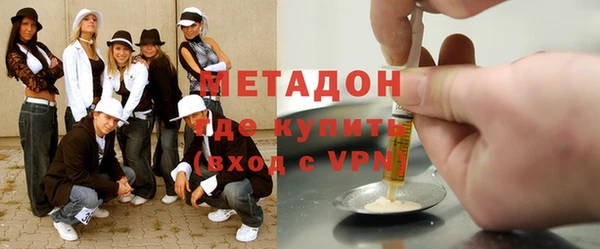 твердый Алексеевка