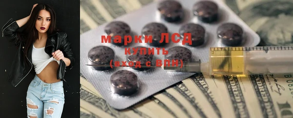 Альфа ПВП Алзамай