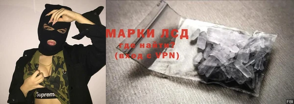 твердый Алексеевка