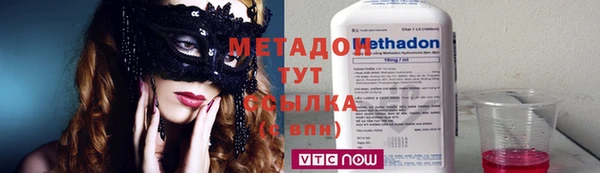 твердый Алексеевка