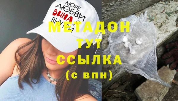 крисы Алексин