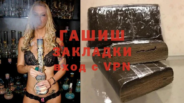 твердый Алексеевка