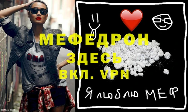 дурь Дубна