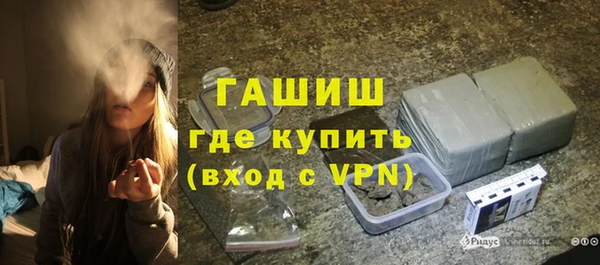 ГАЛЛЮЦИНОГЕННЫЕ ГРИБЫ Рославль