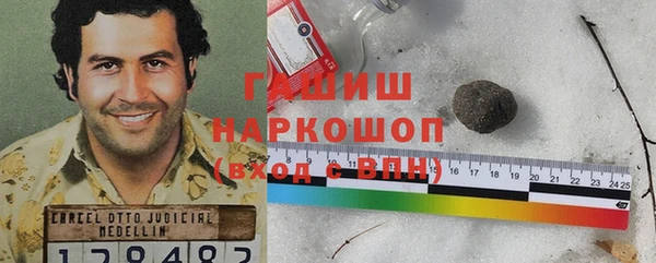 jwh Ростов