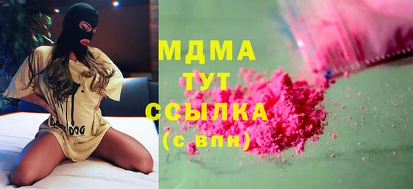 Альфа ПВП Алзамай