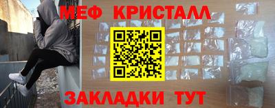 скорость mdpv Пенза