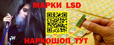 бутират Пыть-Ях