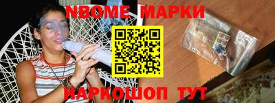 бутират Пыть-Ях