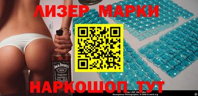 мефедрон Пушкино