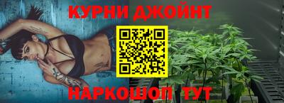 мефедрон Пушкино