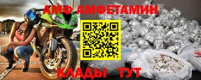 мефедрон Пушкино