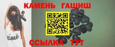 мефедрон Пушкино