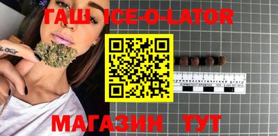 мефедрон Пушкино