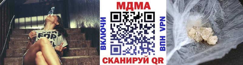 KRAKEN ТОР  Тосно  MDMA молли 