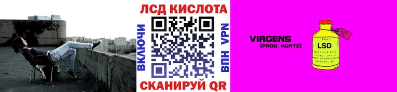 Наркотические марки 1,5мг  Тосно 