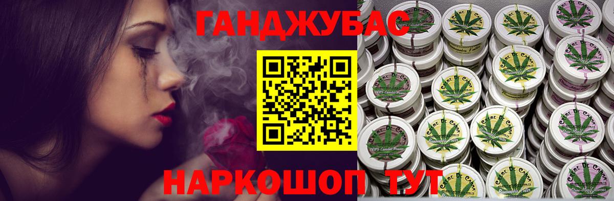 Бошки марихуана SATIVA & INDICA  Вход с VPN  МАРИХУАНА тримм  МАРИХУАНА AK-47  Тосно 